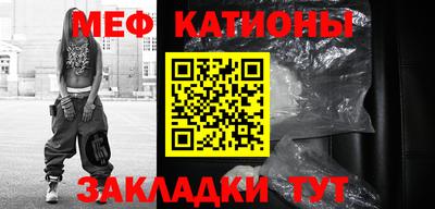 кокаин Конаково
