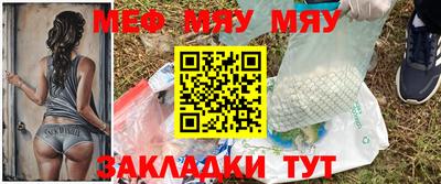 кокаин Конаково