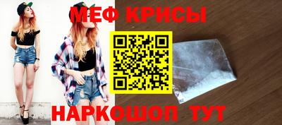 скорость mdpv Коммунар