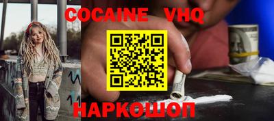 скорость mdpv Коммунар