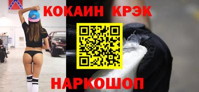 скорость mdpv Коммунар