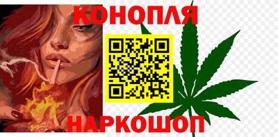 кокаин премиум Шахты