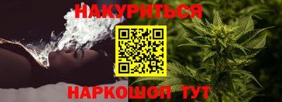стаф Комсомольск-на-Амуре