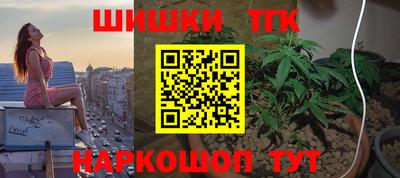 скорость mdpv Коммунар