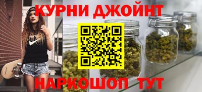 кокаин Конаково