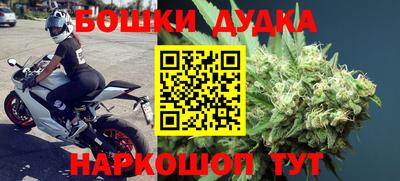 скорость mdpv Коммунар