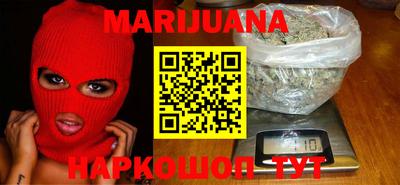 прущая мука Шелехов