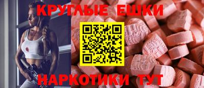 кокаин Конаково