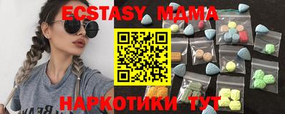 кокаин Конаково