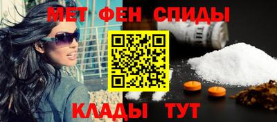скорость mdpv Коммунар