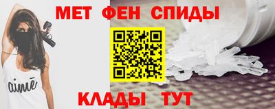 кокаин Конаково