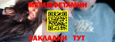 стаф Комсомольск-на-Амуре