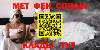 стаф Комсомольск-на-Амуре