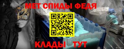 стаф Комсомольск-на-Амуре