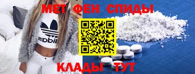 скорость mdpv Коммунар