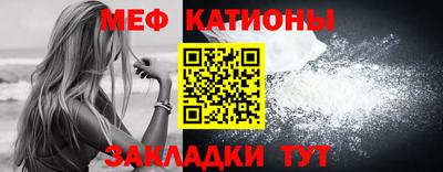 скорость mdpv Коммунар