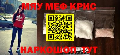 скорость mdpv Коммунар