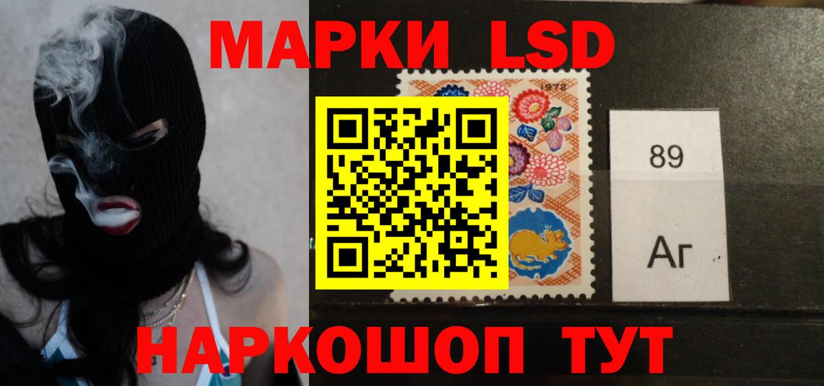 Кудрово  Лсд 25 экстази кислота  Лсд 25 экстази кислота  blacksprut как войти  Вход с VPN 